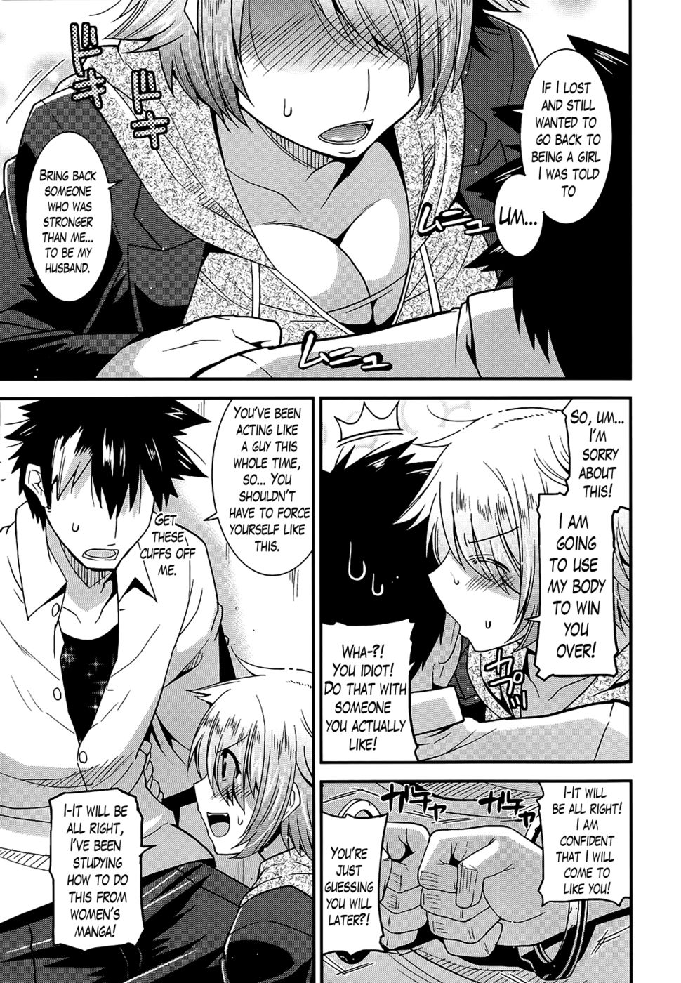 Hentai Manga Comic-Namaiki Oppai Banchou (Banka-Love)-Chapter 5-5